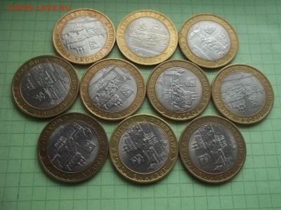 10 РУБЛЕЙ 2008 СМОЛЕНСК СП 10 МОНЕТ - 000_0009.JPG