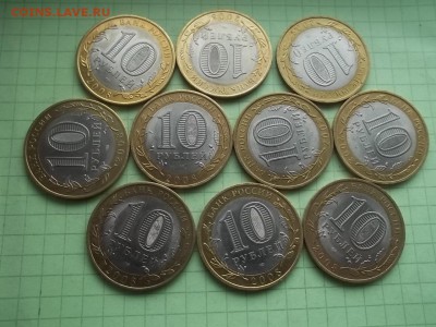 10 РУБЛЕЙ 2008 СМОЛЕНСК СП 10 МОНЕТ - 000_0010.JPG