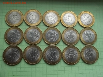 10 РУБЛЕЙ 2011 ВОРОНЕЖСКАЯ 15 МОНЕТ - 000_0013.JPG