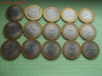 10 рублей 2011 БУРЯТИЯ 15 МОНЕТ - 000_0011.JPG