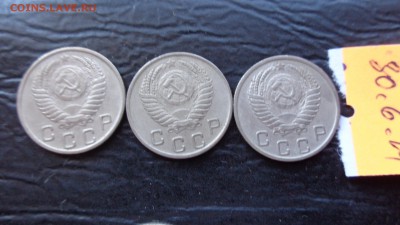 10 и 15 копеек 1950 г по 3 шт  до 3.7  в 21-45 мс - фф 30.06.14 г аааа 045.JPG