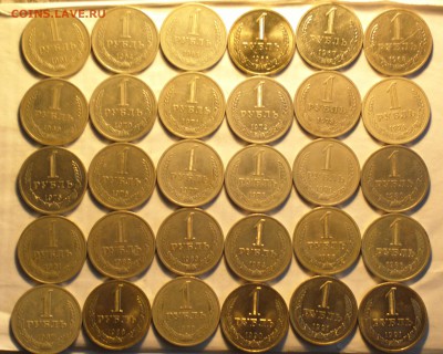 рубли годовые 61-91-просто неплохой комплект-30 монет - рубли