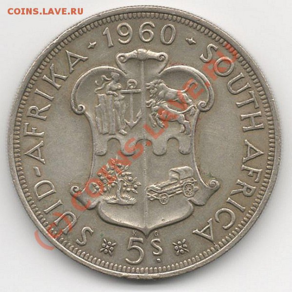 ЮАР 5 шиллингов 1960г - img041