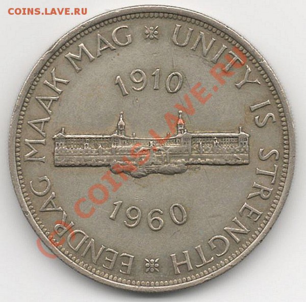 ЮАР 5 шиллингов 1960г - img042