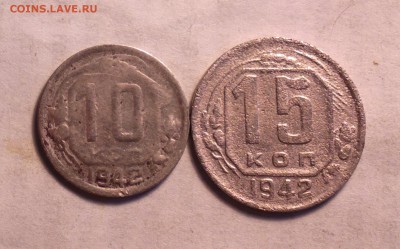 10к42 и 15к42-бюджетненькие-копанинка-с--4 7 14 22 22 - 42б