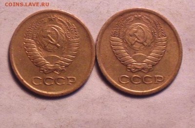 копеечки 83 и 84-которые пореже-из оборота-4 7 14 22 22 - 1 83 84 1