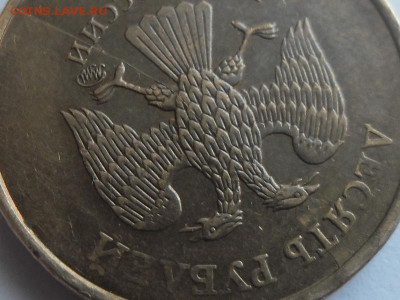 10.2012 ммд полный раскол - SAM_0589.JPG
