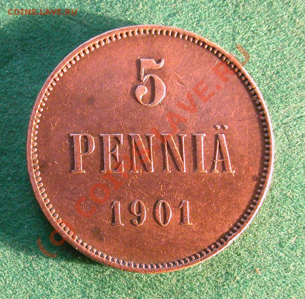 5  пенни Рус. Фин.  1901  г.   до  29.03.10   22-00 МСК - 5 пенни 1901г реверс