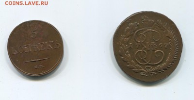 5 копеек 1767 ММ перечекан+5коп 1833 - 1