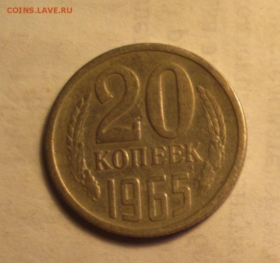 20к65 из оборота-4 7 14 22 22 - 20 65