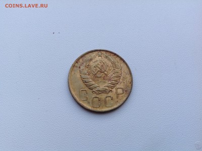 5 копеек до 61г 13шт до 30.06.2014 в 22-00 - image