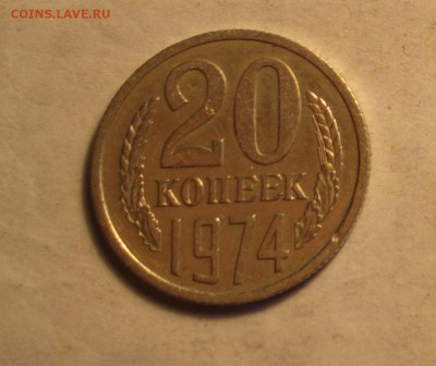 20к74 из оборота-4 7 14 22 22 - 20 74