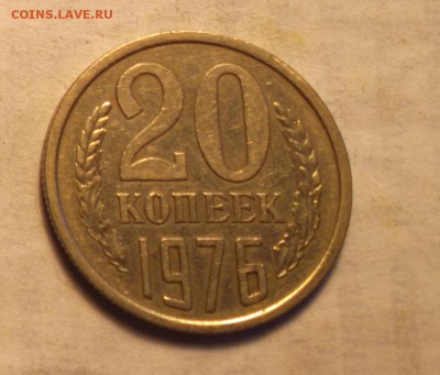 20к76 из оборота-4 7 14 22 22 - 20 76