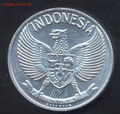 Индонезия 50 сен 1961 г.До 2.07.14 г. 22-00 МСК . - Индонезия 50 с.1