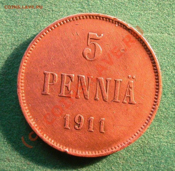 5  пенни Рус. Фин.  1911  г.  до  29.03.10   21-30 МСК - 5 пенни 1911г реверс