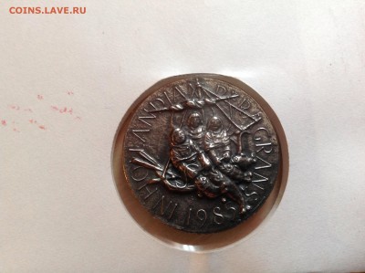 Жетон Павел 2 с конвертом до 5.07.2014 в 22-00 - image