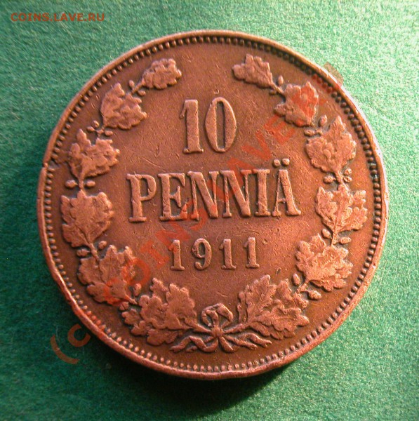 10 пенни Русская Финляндия 1911 г.  до 29.03.10  22-00 МСК - 10 пенни 1911г реверс