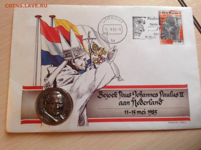 Жетон Павел 2 с конвертом до 5.07.2014 в 22-00 - image