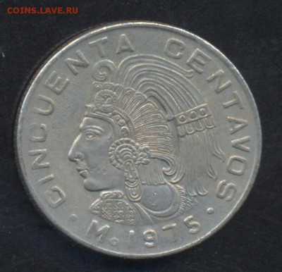 Мексика 50 центаво 1975 г.До 2.07.14 г. 22-00 МСК . - Мексика 50 ц.