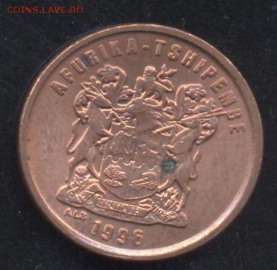 ЮАР 2 цента 1996 г.До 2.07.14 г. 22-00 МСК . - ЮАР 2 ц.