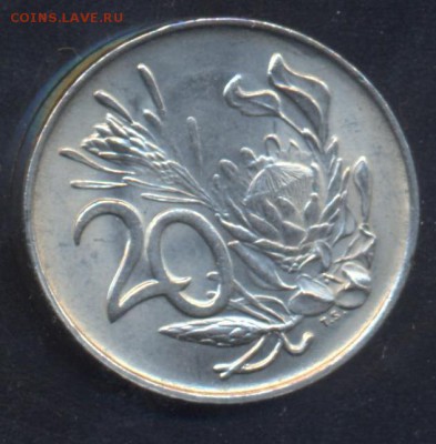 ЮАР 20 центов 1976 г.До 2.07.14 г. 22-00 МСК . - ЮАР 20 ц.1