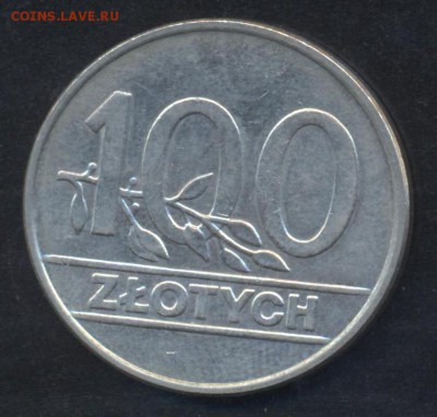 Польша 100 злотых 1990 г.До 2.07.14 г. 22-00 МСК . - Польша 100 з.