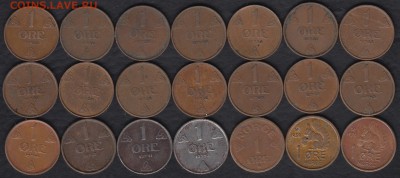 Норвегия 21 монета по 1 эре 1925-1970 до 02.07.2014 22-00 - Норвегия 1 эре а