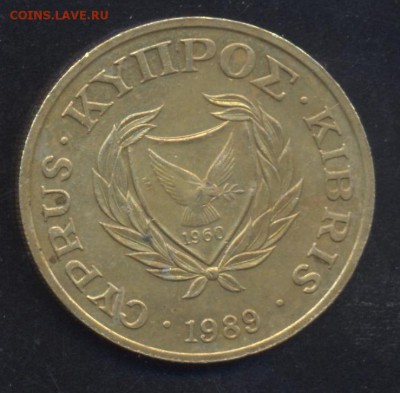 Киро 20 центов 1989 г.До 2.07.14 г. 22-00 МСК . - Кипр 20 ц.1