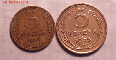 3к45 и 5к45 годные-не коп-4 7 14 22 22 - 028_cr