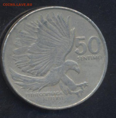 Филиппины 50 сентимо 1985 г.До 2.07.14 г. 22-00 МСК . - Филиппины 50 ц.1