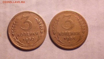 3к50 и 3к51 ОБЕ ЧУТЬ ПОРЕЖЕ ЧЕМ ПРОСТЫЕ-4 7 14 22 22 - 032_cr