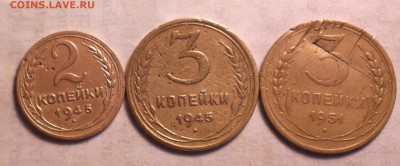 2к45-3к45-3к51-ВСЕ БЮДЖЕТНЫЕ-до 4 7 14 22 22 - 034_cr
