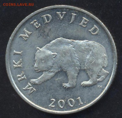 Хорватия 5 куна 2001 г.До 2.07.14 г. 22-00 МСК . - Хорватия 5 к.1