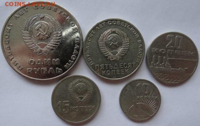 К-кт 50 летВОСР МГУ КОЛАС 67-92гг до 06.07.2014 в 22-00 мск - 4