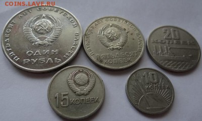 К-кт 50 летВОСР МГУ КОЛАС 67-92гг до 06.07.2014 в 22-00 мск - 3