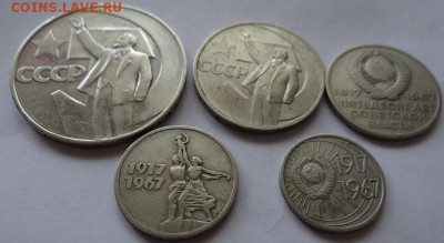 К-кт 50 летВОСР МГУ КОЛАС 67-92гг до 06.07.2014 в 22-00 мск - 2
