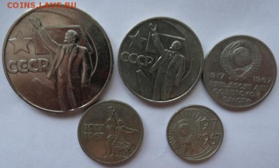 К-кт 50 летВОСР МГУ КОЛАС 67-92гг до 06.07.2014 в 22-00 мск - 1
