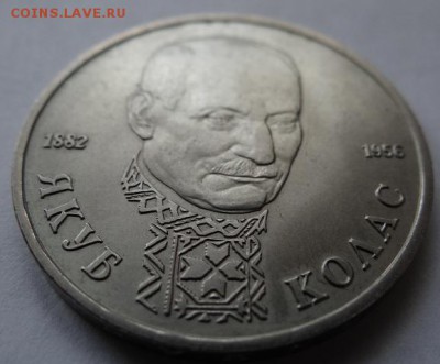 К-кт 50 летВОСР МГУ КОЛАС 67-92гг до 06.07.2014 в 22-00 мск - 8
