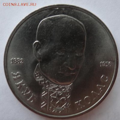 К-кт 50 летВОСР МГУ КОЛАС 67-92гг до 06.07.2014 в 22-00 мск - 7