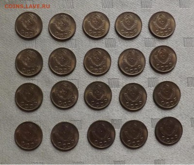 Копейки 1954 года.Состояние штемпельное. - 3
