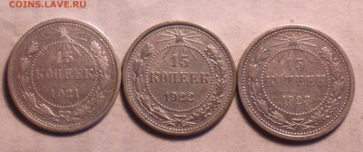15к21-22-23-4 7 14 22 22 - 038_cr