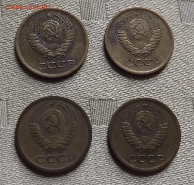 Копейки 1964 года. - 2