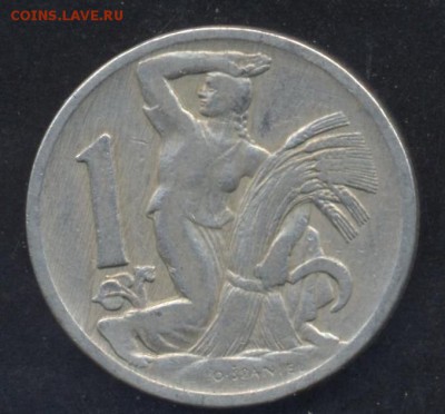 Чехословакия 1 крона 1924 г.До 2.07.14 г. 22-00 МСК . - Чехословакия 1 к.