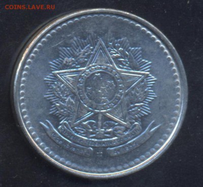 Бразилия 10 крузадо 1988 г.До 2.07.14 г. 22-00 МСК . - Бразилия 10 к.1