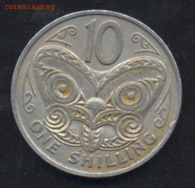 Н. Зеландия 1 шиллинг 1967 г.До 2.07.14 г. 22-00 МСК . - Н. Зеландия 1 ш.1