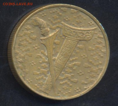 Малайзия 1 рингит 1993 г.До 2.07.14 г. 22-00 МСК . - Малайзия 1 р.1