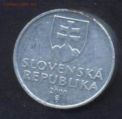 Словакия 10 хеллеров 2000 г.До 2.07.14 г. 22-00 МСК . - Словакия 10 х.