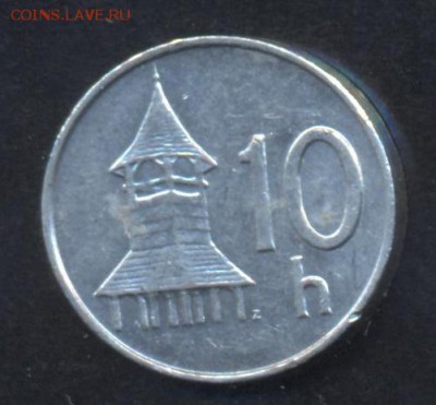Словакия 10 хеллеров 2000 г.До 2.07.14 г. 22-00 МСК . - Словакия 10 х.1