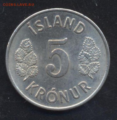 Исландия 5 крон 1970 г.До 2.07.14 г. 22-00 МСК . - Исландия 5 к.