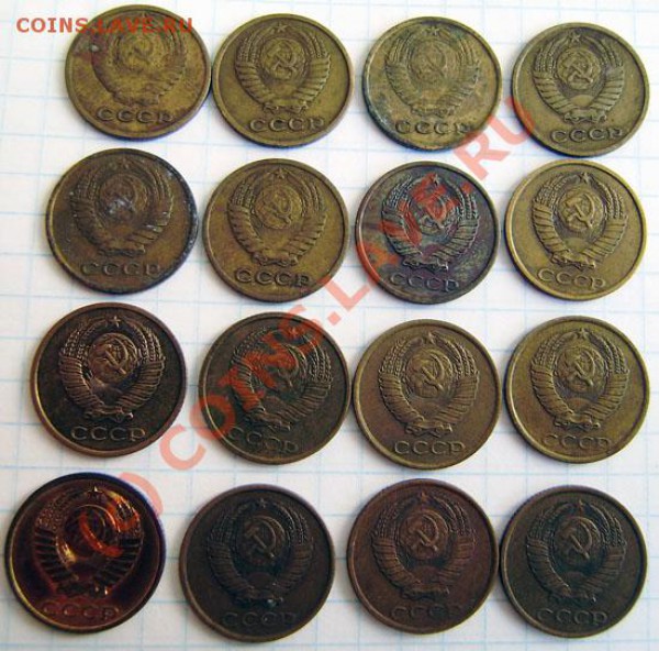 Коллекция: 2 коп. СССР с 1926-1991г. - окон. 31.03. в 21.10 - P3250008.JPG